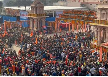 प्राण प्रतिष्ठा के बाद श्रीराम लला मंदिर में दूसरे दिन भी भक्तों की भारी भीड़