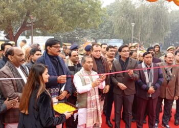 जनपद में 24 से 26 जनवरी 2024 तक आयोजित हो रहा है उत्तर प्रदेश दिवस