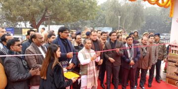 जनपद में 24 से 26 जनवरी 2024 तक आयोजित हो रहा है उत्तर प्रदेश दिवस