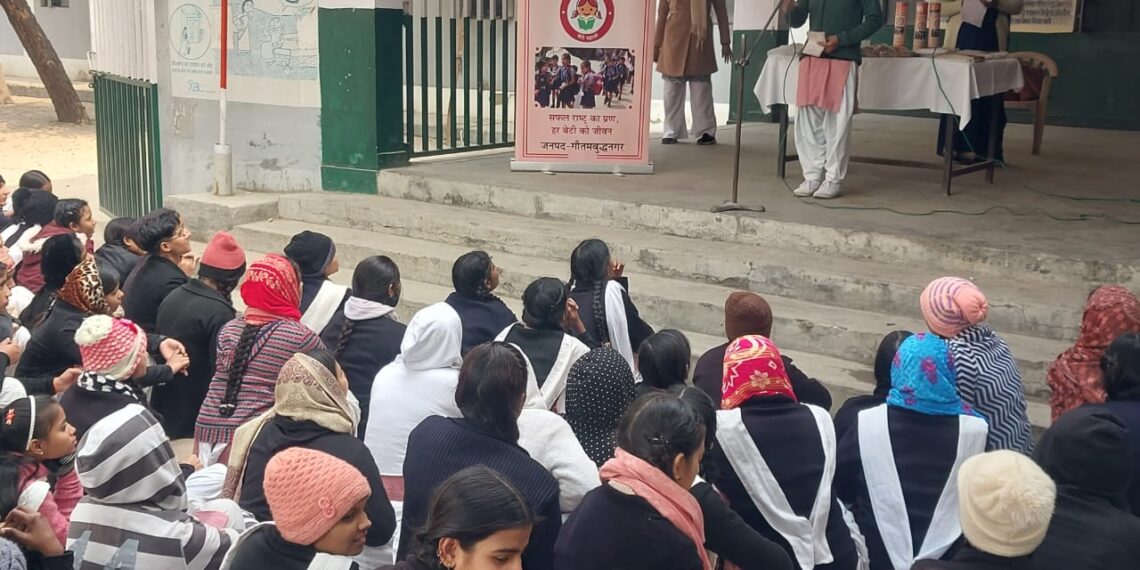 राष्ट्रीय बालिका दिवस के अवसर पर आज कन्या इंटर कॉलेज भंगेल में मनाया गया राष्ट्रीय बालिका दिवस