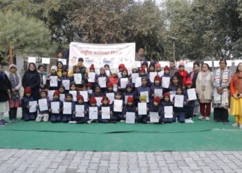 एनटीपीसी दादरी ने राष्ट्रीय बालिका दिवस के अवसर पर बालिकाओं के बीच स्वच्छता किट वितरित की गयी