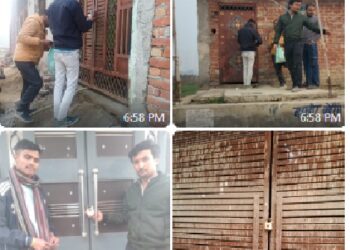 ग्रेनो प्राधिकरण ने बिसरख में अवैध रूप से बने 4 और डूब क्षेत्र में बने 5 घरों को किया सील