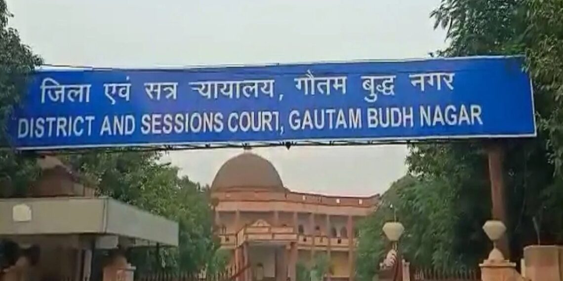 आगामी 09 मार्च, 2024 को जनपद में राष्ट्रीय लोक अदालत का होगा आयोजन