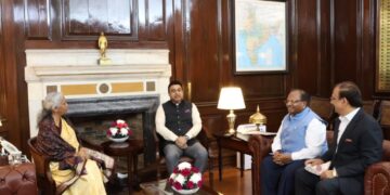 ईपीसीएच प्रतिनिधिमंडल ने केंद्रीय वित्त मंत्री के साथ बातचीत के दौरान में एमएसएमई द्वारा आपूर्ति की जाने वाली वस्तुओं का भुगतान 45 दिनों के नियम का मुद्दा उठाया