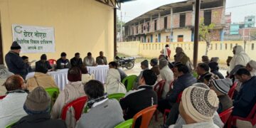 ग्रेनो प्राधिकरण ने डाढ़ा में छह प्रतिशत भूखंड के लिए पात्रता तय करने को लगाया शिविर