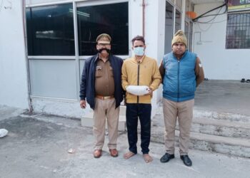 थाना नोएडा 63 सेक्टर पुलिस ने किया एक गांजा तस्कर गिरफ्तार