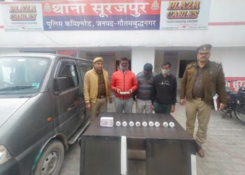 सुरजपुर थाना पुलिस ने चोरी का खुलासा करते हुए अन्तर्राजीय चोर गिरोह के 3 सदस्यों को किया गिरफ्तार