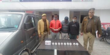 सुरजपुर थाना पुलिस ने चोरी का खुलासा करते हुए अन्तर्राजीय चोर गिरोह के 3 सदस्यों को किया गिरफ्तार