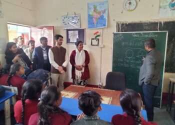 डीएम मनीष कुमार वर्मा ने उच्च प्राथमिक विद्यालय गेझा का किया स्थलीय निरीक्षण, सम्बन्धित अधिकारियों को दिए आवश्यक निर्देश
