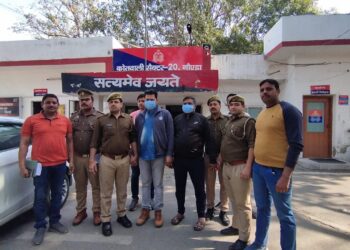 नोएडा पुलिस को मिली बड़ी कामयाबी, बड़ी मात्रा है अवैध गांजा बरामद, आरोपी मामा-भांजा गिरफ्तार