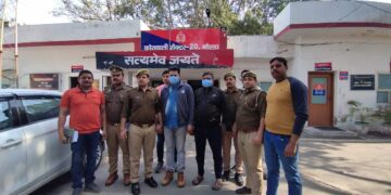 नोएडा पुलिस को मिली बड़ी कामयाबी, बड़ी मात्रा है अवैध गांजा बरामद, आरोपी मामा-भांजा गिरफ्तार