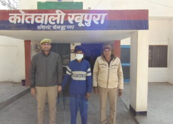 थाना रबूपुरा पुलिस ने हर्ष फायरिंग के दौरान गोली मारने वाले आरोपी को किया गिरफ्तार