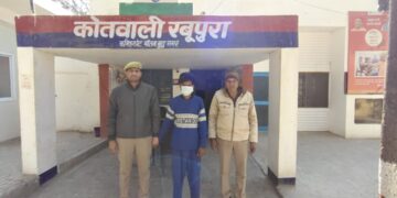थाना रबूपुरा पुलिस ने हर्ष फायरिंग के दौरान गोली मारने वाले आरोपी को किया गिरफ्तार