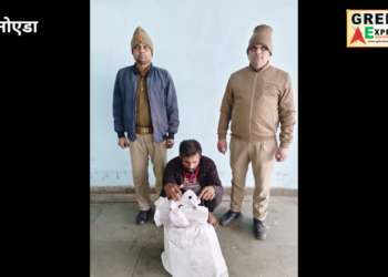 जिले में आबकारी विभाग निरंतर एक्शन में, अवैध देशी शराब की बिक्री करने वाला आरोपी गिरफ्तार