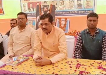  संत रविदास की जयंती पर उत्तर प्रदेश विद्यालय प्रबंधक संगठन राजनीति चेतना अभियान के तहत प्रेस वार्ता का आयोजन किया गया