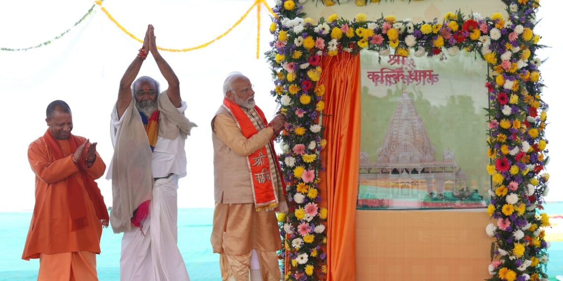 ईश्वर ने मुझे राष्ट्र रूपी मंदिर के निर्माण का जिम्मा सौंपा है : मोदी