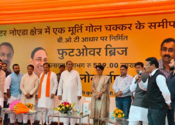 ग्रेनो वेस्ट के निवासियों को मिली पहले एफओबी की सौगात