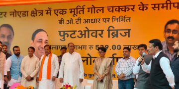 ग्रेनो वेस्ट के निवासियों को मिली पहले एफओबी की सौगात