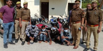 नोएडा पुलिस ने 4 शातिर वाहन चोर किये गिरफ्तार