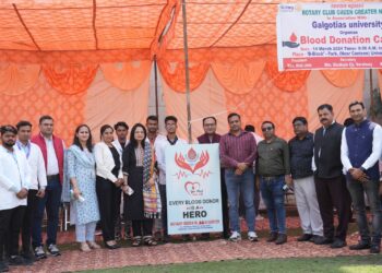 गलगोटिया विश्वविद्यालय में रक्तदान शिविर का आयोजन किया गया