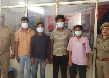 फेसबुक के माध्यम से धोखाधडी कर पैसे लेने वाले गिरोह का पर्दाफाश