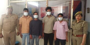 फेसबुक के माध्यम से धोखाधडी कर पैसे लेने वाले गिरोह का पर्दाफाश