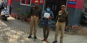 थाना कासना पुलिस ने 1 गांजा तस्कर किया गिरफ्तार, कब्जे से 2 किलो 800 ग्राम गांजा बरामद