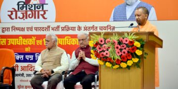 युवाओं के भविष्य के साथ खिलवाड़ करने वालों से सख्ती से निपट रही सरकार: सीएम योगी