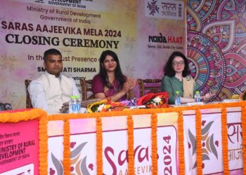 25 वर्षों की सफल यात्रा के दौरान रिकॉर्ड बिक्री, भारी भीड़भाड़ और खरीदारी के साथ संपन्न हुआ सरस मेला
