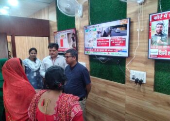 जिला मजिस्ट्रेट/जिला निर्वाचन अधिकारी मनीष कुमार वर्मा द्वारा आज कंट्रोल रूम का किया गया निरीक्षण