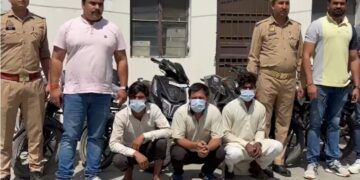 नोएडा पुलिस ने आपरेशन चलाकर अन्तर्राज्यीय वाहन चोरो का फर्दाफाश करते हुए 3 शातिर चोर किए गिरफ्तार