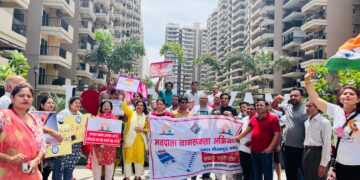 जनपद के मतदाताओं को व्यापक स्तर पर किया जा रहा है जागरूक