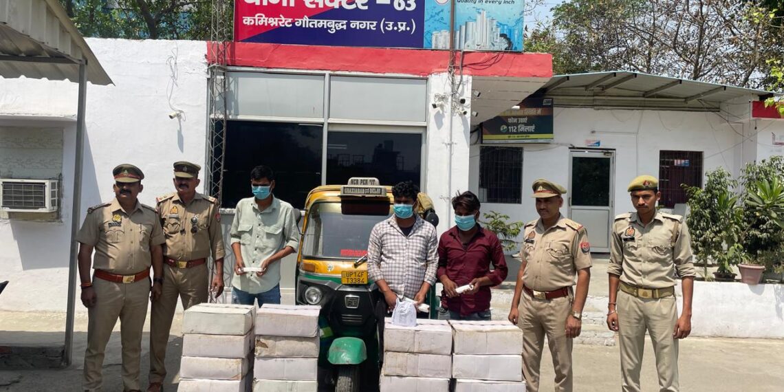 नोएडा पुलिस ने अवैध शराब की बिक्री करने वाले 3 शराब तस्कर किए गिरफ्तार, कब्जे से 20 पेटी अवैध शराब बरामद