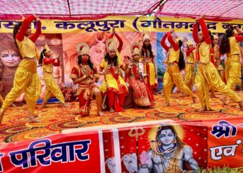 मानस अवलोकन संस्था ने मनाया “श्री हनुमान जन्मोत्सव” विद्यार्थियों ने बिखेरे अपनी महान संस्कृति के विविध रंग