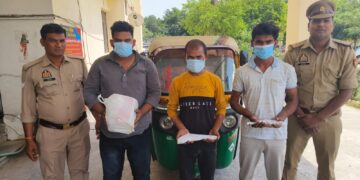 थाना इकोटेक-3 पुलिस ने ऑटो लूट की घटना का खुलासा करते हुए तीन आरोपी किए गिरफ्तार, कब्जे से लूटा गया ऑटो, अवैध असलाह व अवैध गांजा बरामद