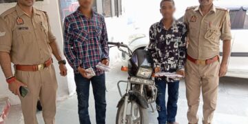 नोएडा पुलिस ने दुपहियां वाहन चोरी की घटना कारित करने वाले 2 चोर गिरफ्तार किये