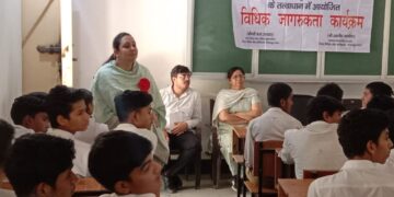 भारतीय आदर्श इण्टर काॅलेज, दादरी में आज विधिक साक्षरता शिविर के माध्यम से छात्रों को किया जागरूक