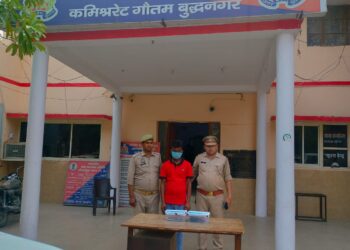 थाना सेक्टर-49 पुलिस ने एक शातिर चोर किया गिरफ्तार, कब्जे से चोरी का सामान बरामद