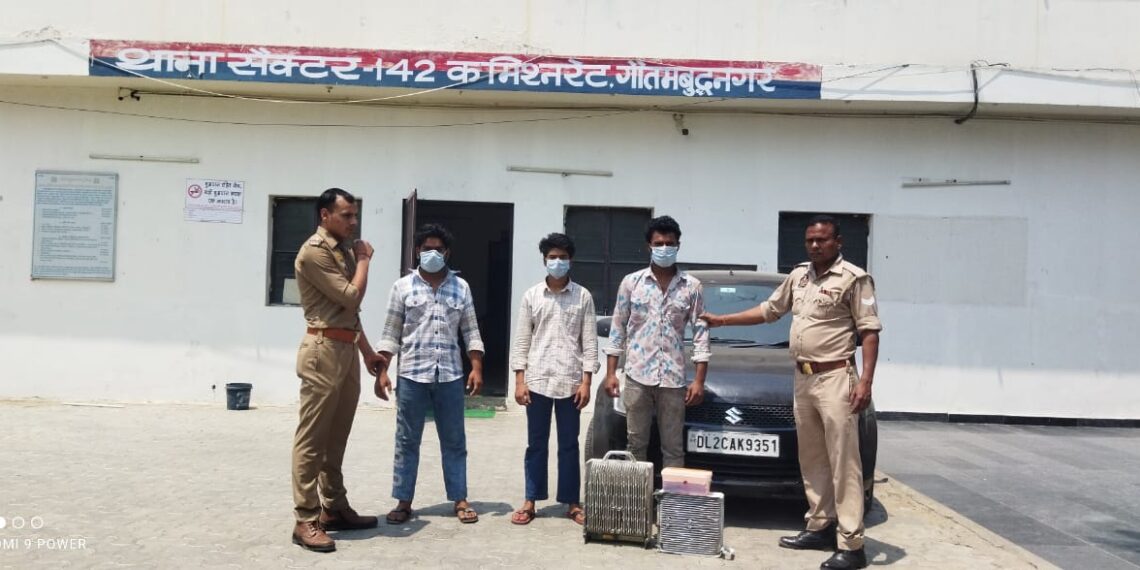 मोबाइल टावर से रेडियो रिसिवर यूनिट और बैटरी चोरी करने वाले अन्तर्राज्यीय 3 चोर गिरफ्तार