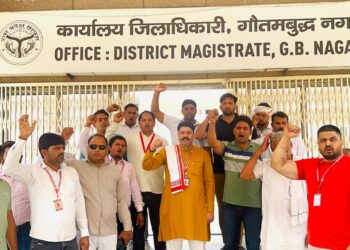 दनकौर सरकारी अस्पताल बंद होने की कगार पर, करप्शन फ्री इंडिया ने किया प्रदर्शन