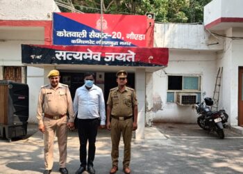 फर्जी जीएसटी फर्म्स का दुर्विनियोग कर अरबों रूपयों की आईटीसी का फ्रॉड करने वाला 25000 रुपए का इनामी गिरफ्तार
