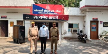 फर्जी जीएसटी फर्म्स का दुर्विनियोग कर अरबों रूपयों की आईटीसी का फ्रॉड करने वाला 25000 रुपए का इनामी गिरफ्तार