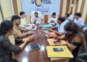 लोकसभा सामान्य निर्वाचन-2024 की मतगणना को लेकर जिला निर्वाचन अधिकारी एक्शन में