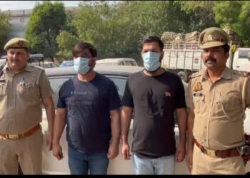 विदेश में नौकरी दिलाने के नाम पर फर्जी वीजा बनाकर अवैध रूप से पैसे ऐंठने वाले गैंग के 2 शातिर आरोपी गिरफ्तार