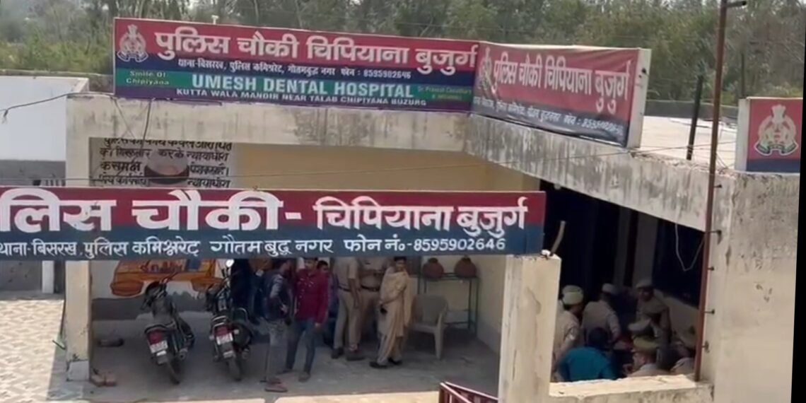 पुलिस चौकी के अंदर युवक ने फांसी लगाकर की आत्महत्या