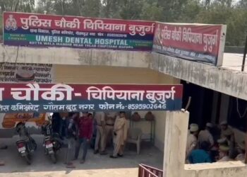 पुलिस चौकी के अंदर युवक ने फांसी लगाकर की आत्महत्या