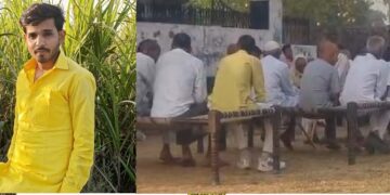 जिले में दबंगई चरम सीमा पर, दबंगो ने युवक को सरेआम उतारा मौत के घाट