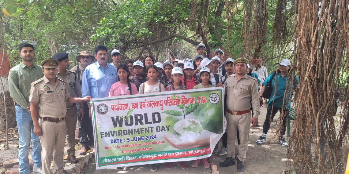 ओखला पक्षी विहार में मनाया गया विश्व विश्व पर्यावरण दिवस