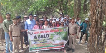 ओखला पक्षी विहार में मनाया गया विश्व विश्व पर्यावरण दिवस