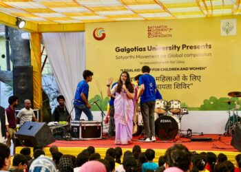 गलगोटिया विश्वविद्यालय द्वारा सत्यार्थी मूवमेंट फॉर ग्लोबल कम्पैशन के सहयोग से बच्चों और महिलाओं के लिए सफल कानूनी सहायता शिविर का आयोजन